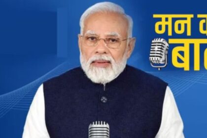 Mann Ki Baat