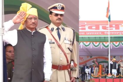 CG : मुख्यमंत्री विष्णु देव साय ने बिलासपुर में फहराया तिरंगा, परेड की ली सलामी