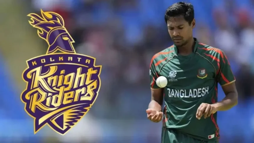 IPL 2026 से Mustafizur Rahman बाहर, क्या रिलीज के बाद भी मिलेंगे नीलामी के रुपये? जानिए BCCI का ये नियम