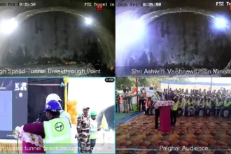 Bullet Train Project में बड़ी कामयाबी, पालघर में 1.5 KM लंबी सुरंग का काम पूरा