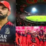 RCB Finalise Two Venues For IPL 2026: RCB ने इन दो मैदानों को बनाया अपना होम ग्राउंड, चिन्नास्वामी में नहीं खेलेंगे मुकाबले
