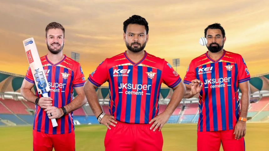 LSG New Jersey : IPL 2026 से पहले लखनऊ सुपर जायंट्स ने LOGO के बाद अब जर्सी भी बदली