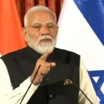 PM Modi Israel Visit: मोदी-नेतन्याहू के बीच बड़ी बैठक,भारत-इजरायल के बीच हुए कई अहम समझौते