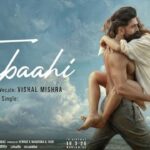 Toxic : ‘Tabahi’ Song का Poster आया सामने, Holi से पहले धमाल मचाने को तैयार Yash और Kiara Advani