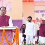 CG : मुख्यमंत्री विष्णु देव साय ने स्वदेश दर्शन योजना 2.0 के तहत जशपुर को दी पर्यटन विकास की बड़ी सौगात, कहा- ग्लोबल टूरिज्म डेस्टिनेशन के रूप में विकसित होगा मयाली