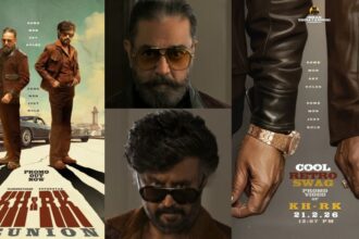 47 साल बाद बड़े पर्दे पर साथ आएंगे Rajinikanth और Kamal Haasan, कूल रेट्रो स्वैग Poster Release