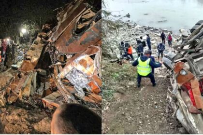 Nepal Bus Accident : नेपाल में भीषण सड़क हादसा, त्रिशूली नदी में गिरी बस; 18 यात्रियों की मौत, कई घायल