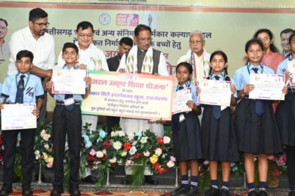 CG : श्रमिक की बेटी डिंपल ने रचा इतिहास, अटल उत्कृष्ट शिक्षा योजना से साकार हो रहे सपने