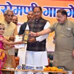 Raipur : राष्ट्र संत शिरोमणि गाडगे बाबा 150वीं जयंती पर आयोजित निर्मल दिवस कार्यक्रम में शामिल हुए मुख्यमंत्री साय