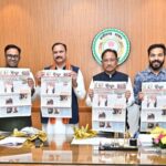CG : मुख्यमंत्री विष्णुदेव साय ने ‘गुलाल’ होली विशेषांक का किया विमोचन