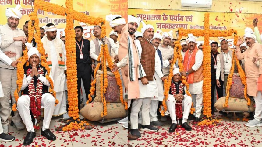 CG : मुख्यमंत्री विष्णु देव साय को धान से तौलकर प्रदेश के अन्नदाताओं ने जताया आभार