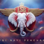 IPL 2026 शुरु होने से पहले LSG का बदला LOGO