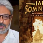 ‘Jai Somnath’ की भव्य गाथा लेकर आ रहे हैं Sanjay Leela Bhansali, जानिए कब होगी रिलीज