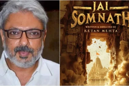 ‘Jai Somnath’ की भव्य गाथा लेकर आ रहे हैं Sanjay Leela Bhansali, जानिए कब होगी रिलीज