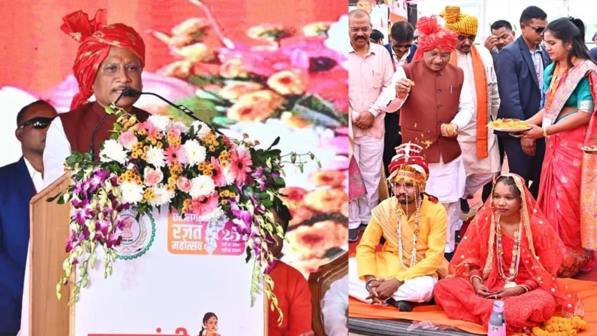 CG : मुख्यमंत्री कन्या विवाह योजना ने रचा इतिहास, 6,412 जोड़ों का विवाह कर बना विश्व रिकॉर्ड