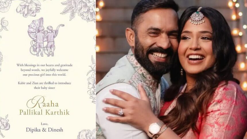 Dinesh Karthik के घर फिर आई खुशियों की बहार: पत्नी Dipika Pallikal ने Baby Girl को दिया जन्म, जानिए क्या रखा नाम?