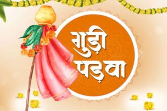 Gudi Padwa : गुड़ी पड़वा का क्या है भगवान राम, ब्रह्मा और महाभारत काल से जुड़ा हैं ये पावन पर्व, जानें इसका धार्मिक महत्व