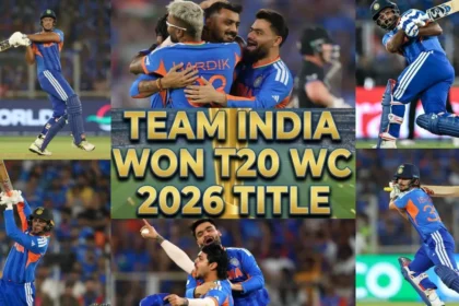 IND vs NZ T20 WC Final 2026: भारत ने रचा इतिहास, न्यूजीलैंड को 96 रन से हराकर तीसरी बार जीता टी20 वर्ल्ड कप 2026 का खिताब