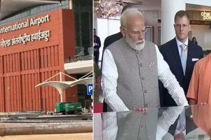 Jewar International Airport का उद्घाटन: पीएम मोदी ने किया लोकार्पण, एशिया का सबसे बड़ा एयरपोर्ट 