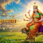 Chaitra Navratri : चैत्र नवरात्रि के चौथे दिनहोती हैं मां कूष्मांडा की आराधना, जानें भोग, पूजा विधि और शुभ मुहूर्त