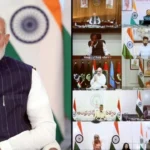 PM Modi Meeting With Chief Ministers: कोई लॉकडाउन नहीं.... PM मोदी ने राज्यों के मुख्यमंत्रियों के साथ की वर्चुअल मीटिंग; वेस्ट एशिया संकट पर की चर्चा