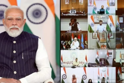PM Modi Meeting With Chief Ministers: कोई लॉकडाउन नहीं.... PM मोदी ने राज्यों के मुख्यमंत्रियों के साथ की वर्चुअल मीटिंग; वेस्ट एशिया संकट पर की चर्चा