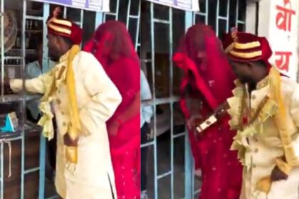 Viral News : शादी के जोड़े में दूल्हा-दुल्हन पहुंचे शराब की दुकान, वीडियो देख लोग बोले- ‘क्या नसीब है!’