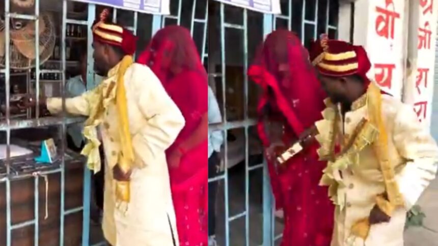 Viral News : शादी के जोड़े में दूल्हा-दुल्हन पहुंचे शराब की दुकान, वीडियो देख लोग बोले- ‘क्या नसीब है!’