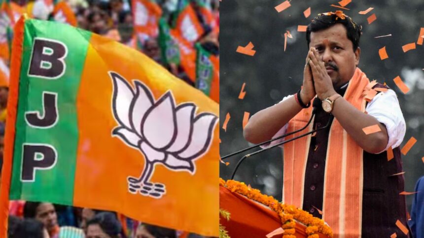 Rajya Sabha 2026: बीजेपी ने जारी की 9 उम्मीदवारों की सूची, नितिन नवीन और राहुल सिन्हा जाएंगे राज्यसभा