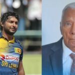 Kumar Sangakkara’s father Passes Away: कुमार संगकारा के पिता का निधन, बेटे को क्रिकेटर बनाने में निभाई थी अहम भूमिका