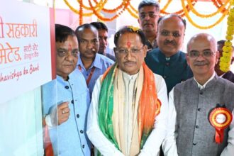 CG : मुख्यमंत्री विष्णुदेव साय ने टीजेएसबी सहकारी बैंक की नई शाखा का किया शुभारंभ