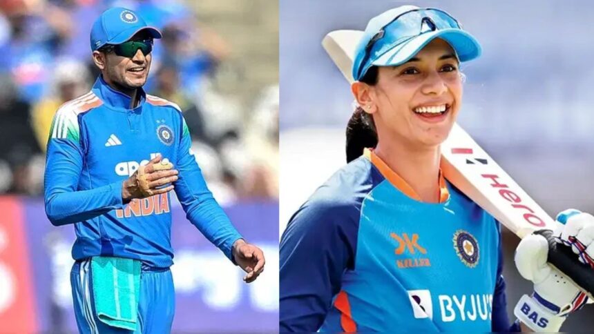 BCCI ने घोषित किए Naman Awards 2026 के विजेता, Shubman Gill और Smriti Mandhana सहित इन Players और Teams को मिलेगा सम्मान