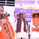 CG : मुख्यमंत्री विष्णु देव साय ने गौधाम योजना का किया शुभारंभ, बोले- अब प्रदेश के सभी गौधाम कहलाएंगे “सुरभि गौधाम”