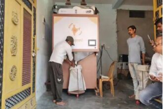 छत्तीसगढ़ में अब ATM से निकलेगा चावल, राशन दुकान में लाइन लगाने का झंझट खत्म, जानें कैसे काम करता है ‘ग्रेन एटीएम’