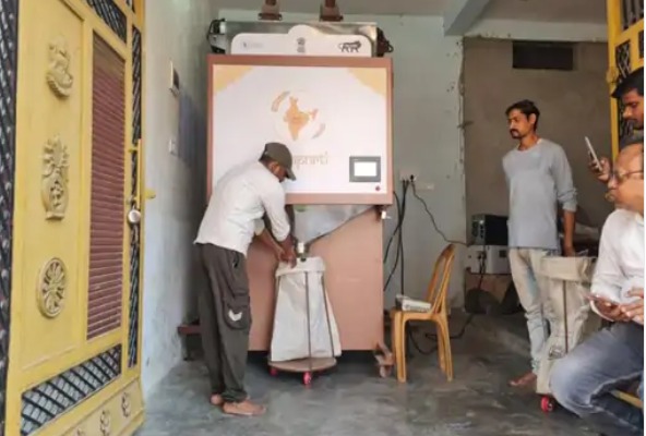 छत्तीसगढ़ में अब ATM से निकलेगा चावल, राशन दुकान में लाइन लगाने का झंझट खत्म, जानें कैसे काम करता है ‘ग्रेन एटीएम’