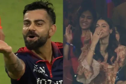 IPL 2026 : मैच जीतने के बाद Virat Kohli ने Anushka Sharma को दिया Flying kiss, Video Viral