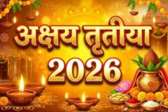 Akshaya Tritiya 2026 : अक्षय तृतीया कब हैं? 100 साल बाद 5 राजयोग, 5 राशियों की चमकेगी किस्मत, जानें शुभ मुहूर्त