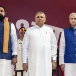 Bihar : मुख्यमंत्री सम्राट चौधरी ने 29 विभाग रखे अपने पास, बाकी 18 विभाग दोनों डिप्टी सीएम में बांटे