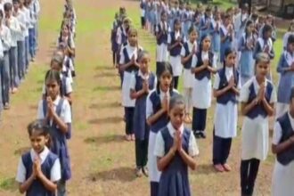 Chhattisgarh Government School : छत्तीसगढ़ के सरकारी स्कूलों में अब बिना मंत्र के नहीं मिलेगा खाना, नए सत्र से प्रार्थना सभा के नियमों में होगा बड़ा बदलाव