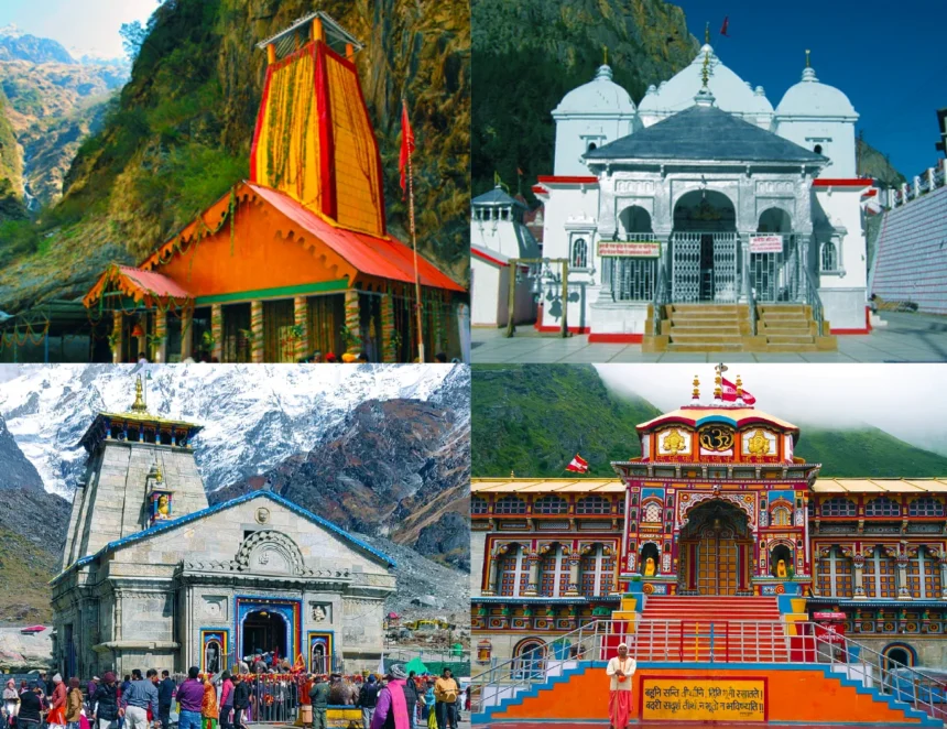 Chardham Yaatra : चारधाम दर्शन से पहले कर लें ये तैयारियां, लगातार बर्फबारी से बढ़ने वाली हैं मुश्किलें, जानें धामों के कपाट खुलने की तारीखें