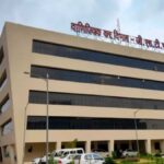 Raipur : GST अपीलीय अधिकरण (GSTAT) की शुरुआत, अब यहीं होगी सभी जीएसटी मामलों की सुनवाई