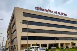 Raipur : GST अपीलीय अधिकरण (GSTAT) की शुरुआत, अब यहीं होगी सभी जीएसटी मामलों की सुनवाई