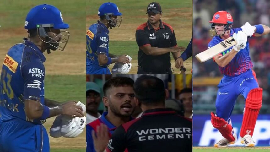 Hardik Pandya को Gloves बदलने की छूट, Tristan Stubbs को क्यों नहीं? IPL में Umpiring पर उठे सवाल