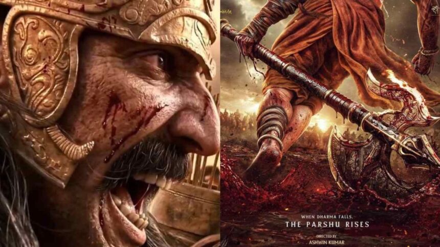 Mahavatar Parshuram का Teaser-Poster Release, हाथ में खून से सना फरसा लिए दिखा रौद्र रूप; Fans का बढ़ा Excitement