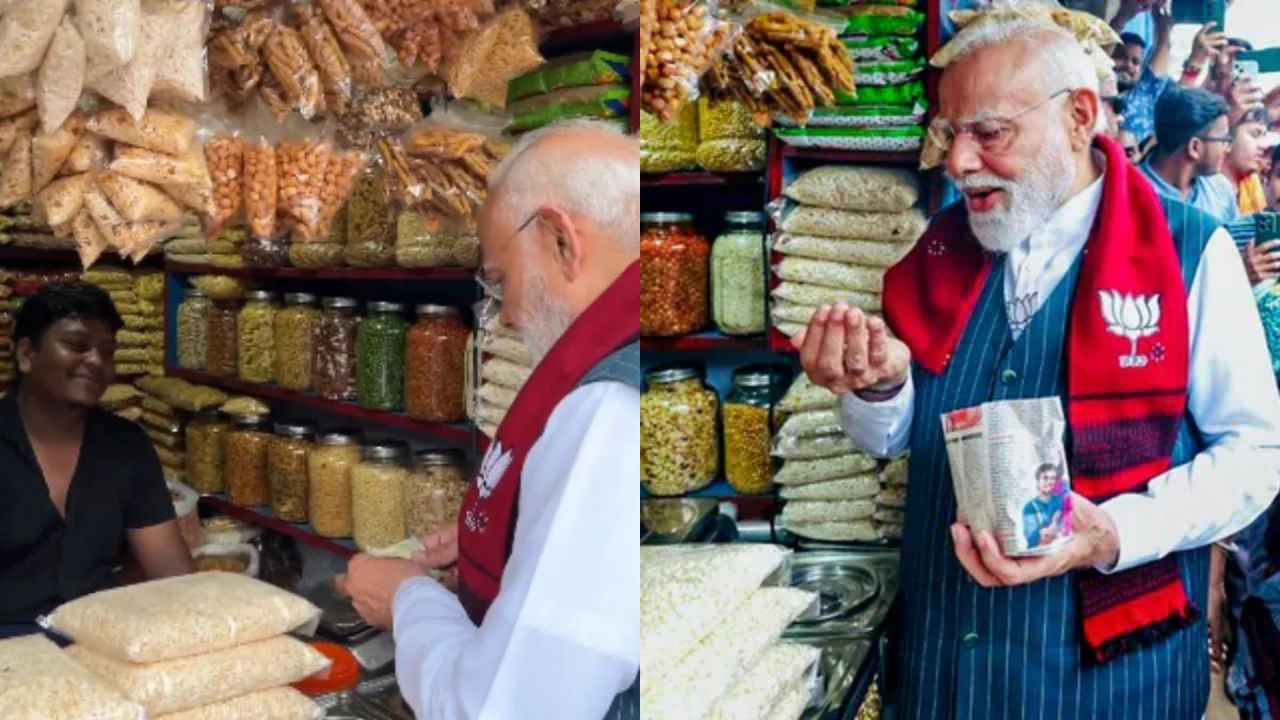 Jhalmuri Trending In Google : PM Modi का झालमुड़ी खाना बना गूगल पर ट्रेंड, तोड़ा 22 साल का रिकॉर्ड