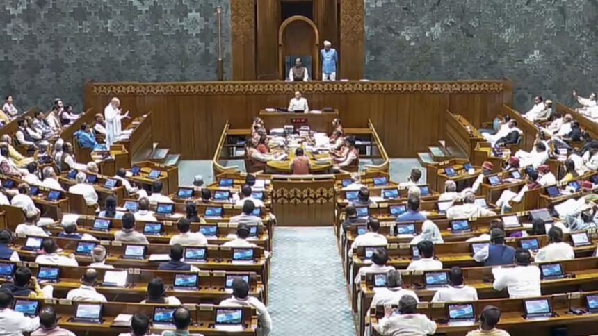 Women Reservation Bill : लोकसभा में गिरा महिला आरक्षण बिल, नहीं मिले दो तिहाई वोट, पक्ष में 298, विपक्ष में 230 वोट पड़े