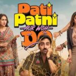 Pati Patni Aur Woh Do का Teaser Release, तीन हसीनाओं के बीच फंसे नजर आए Ayushmann Khurrana