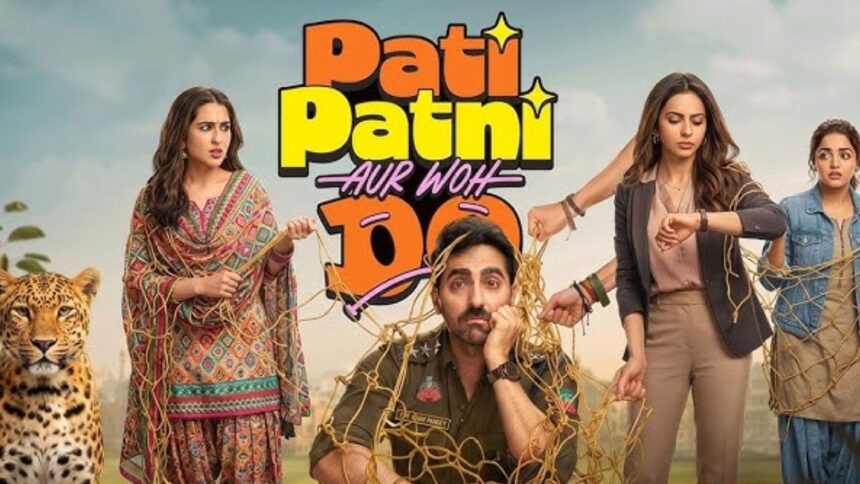 Pati Patni Aur Woh Do का Teaser Release, तीन हसीनाओं के बीच फंसे नजर आए Ayushmann Khurrana
