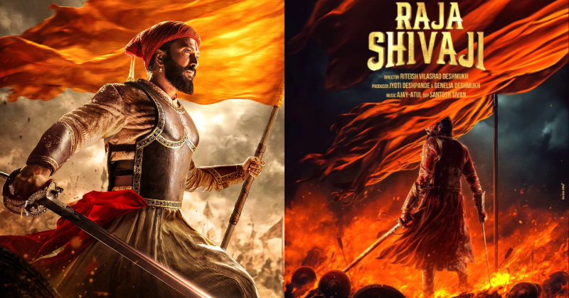 Raja Shivaji : मराठी में लंबी, हिंदी में 8 मिनट छोटी होगी राजा शिवाजी, Riteish Deshmukh ने बताया ये वजह
