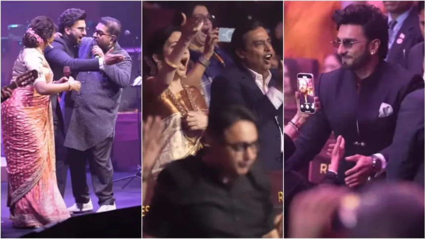 NMACC में Ranveer Singh का जलवा, Shankar Mahadevan और Shreya Ghoshal संग ‘Gallan Goodiyaan’ सॉन्ग पर किया डांस, VIDEO VIRAL